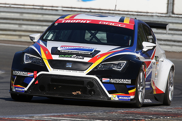 The first race ever for a TCR-spec car