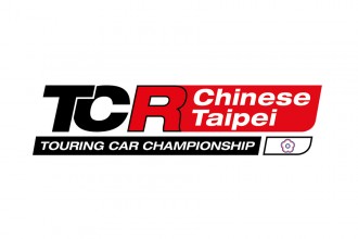 New TCR Chinese Taipei series to kick off next month