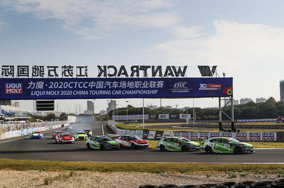 Tcr Asia And Tcr China Unveil 21 Calendars Tcr Hub