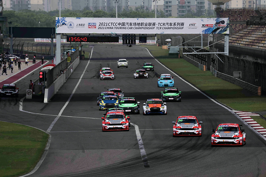 TCR Asia and TCR China unveil amended calendars TCR HUB