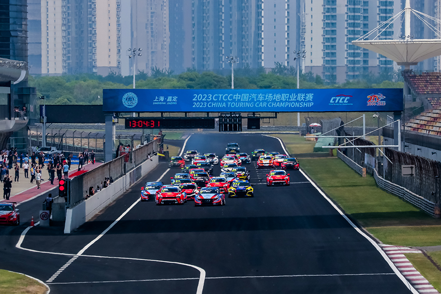 TCR China ends at Guangdong International Circuit - TCR HUB